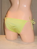 Kiwib 105 2